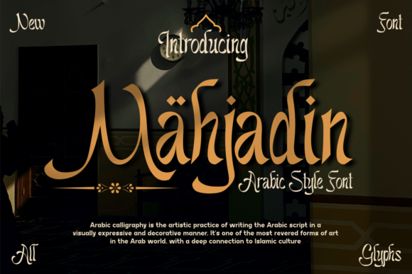 Choosing the Right Font: Mahjadin for a Modern Web Design